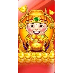 Duo Fu Duo
Cai Grand
